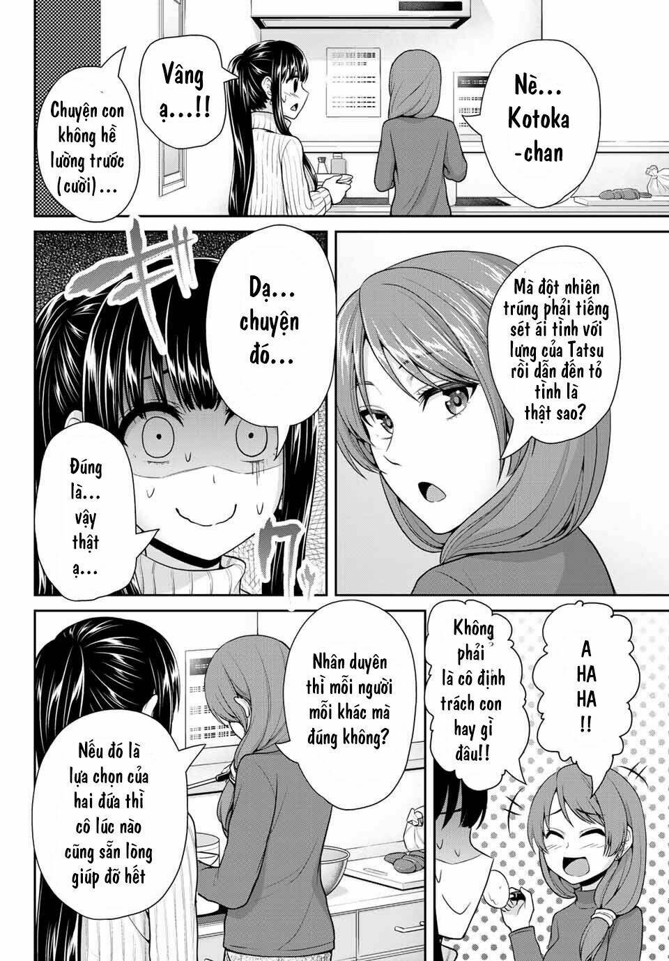 Thứ mà đôi ta mong muốn - Chapter 18 - Page 8