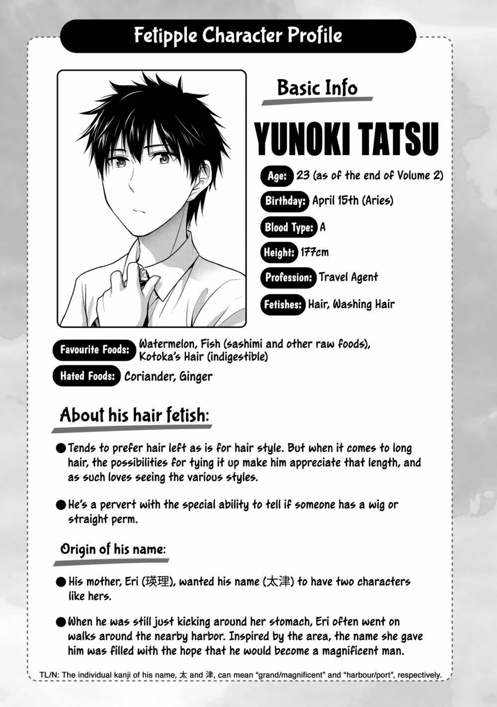 Thứ mà đôi ta mong muốn - Chapter 19 - Page 10