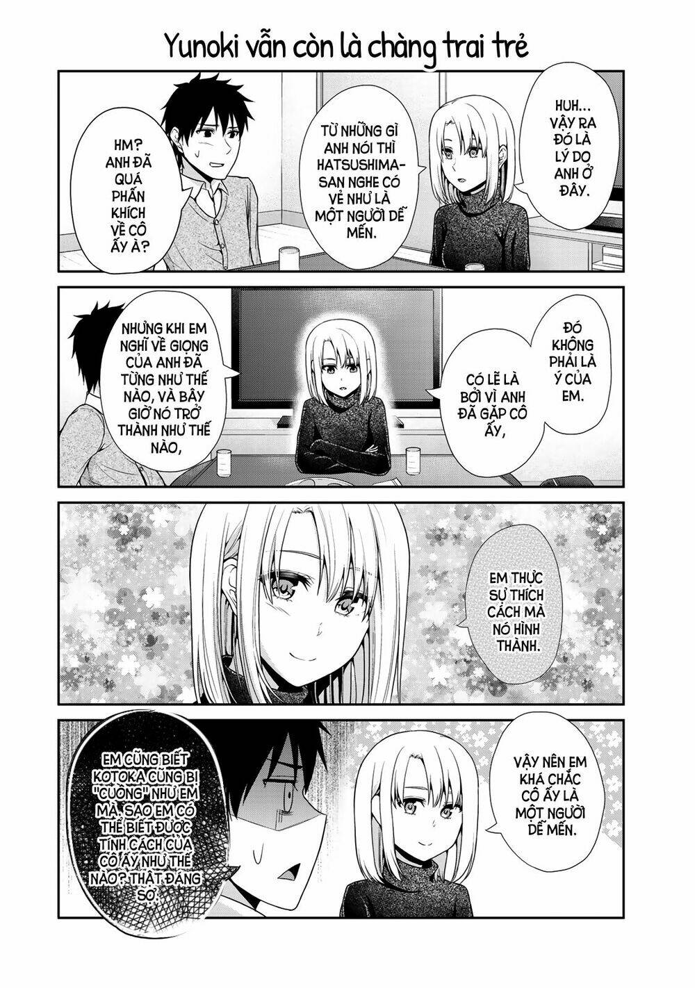 Thứ mà đôi ta mong muốn - Chapter 20 - Page 7