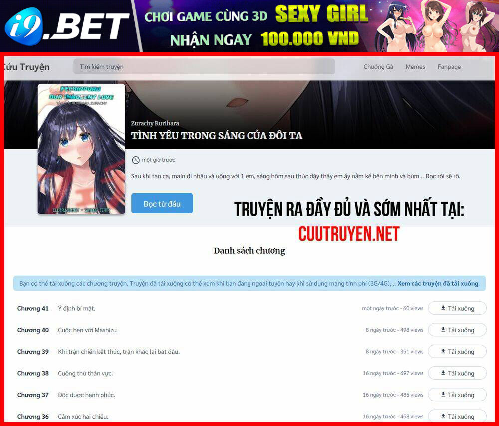 Thứ mà đôi ta mong muốn - Chapter 21 - Page 12