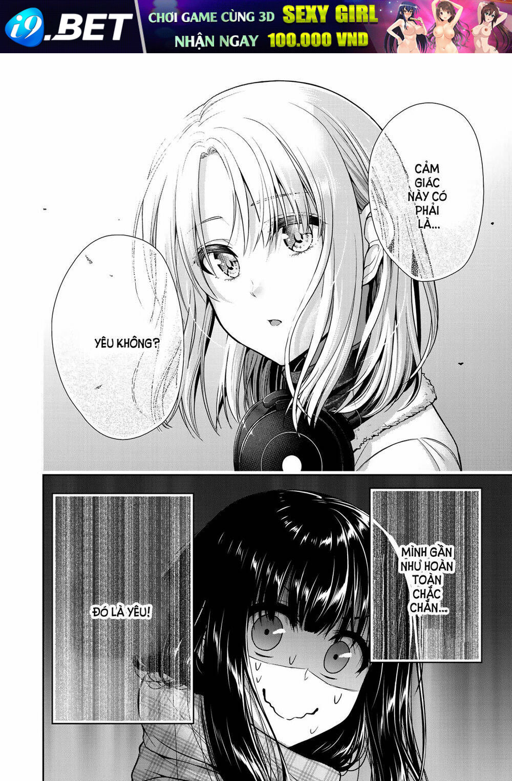 Thứ mà đôi ta mong muốn - Chapter 24 - Page 3