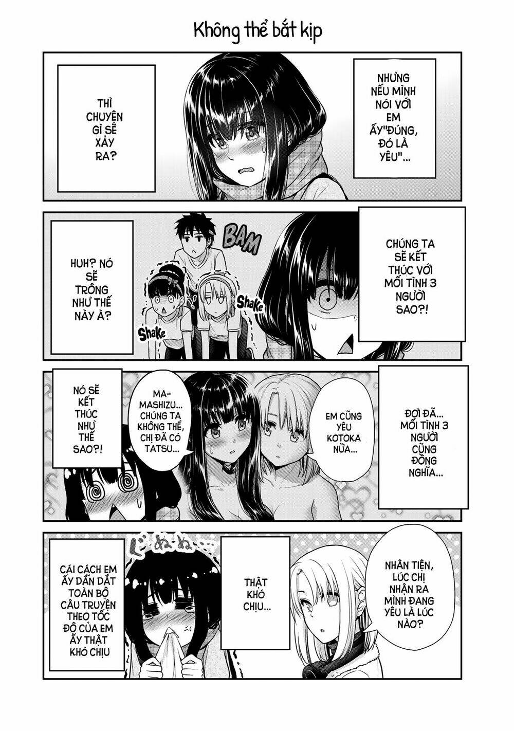 Thứ mà đôi ta mong muốn - Chapter 24 - Page 5