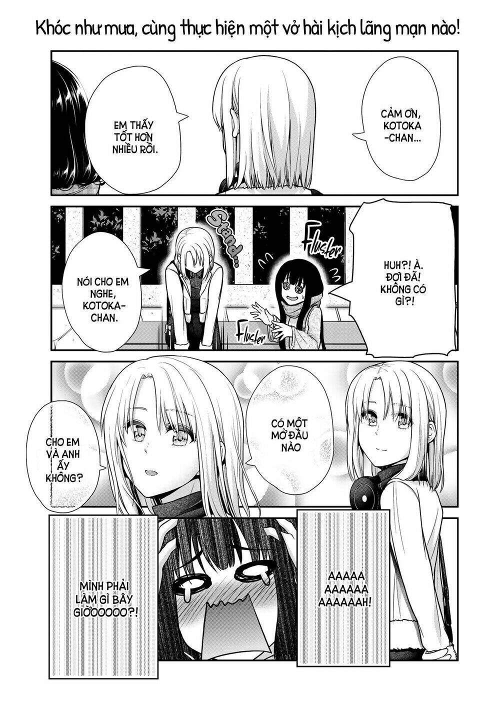 Thứ mà đôi ta mong muốn - Chapter 24 - Page 8