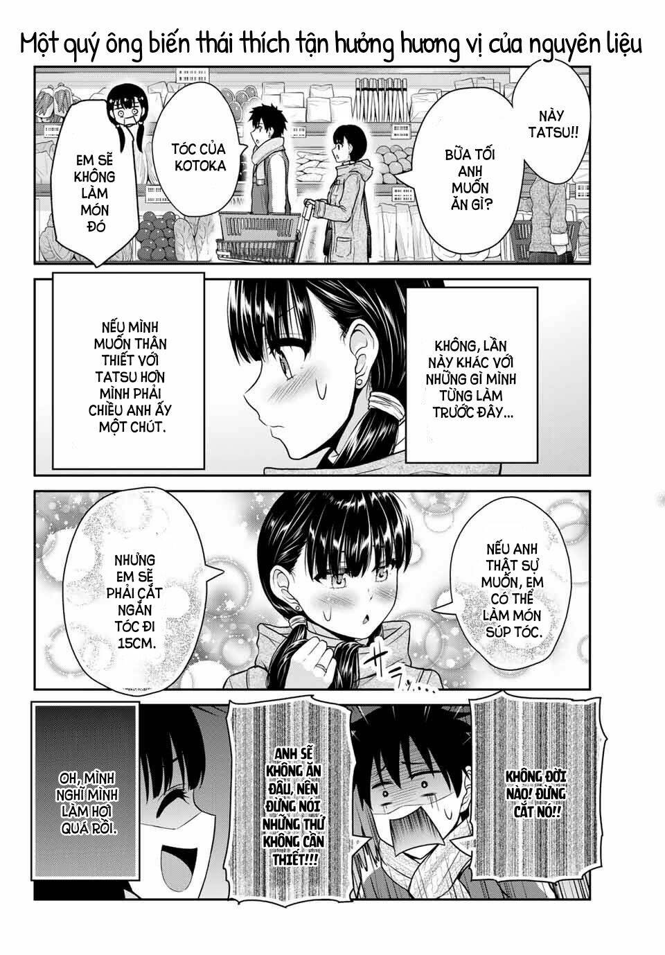 Thứ mà đôi ta mong muốn - Chapter 25 - Page 4