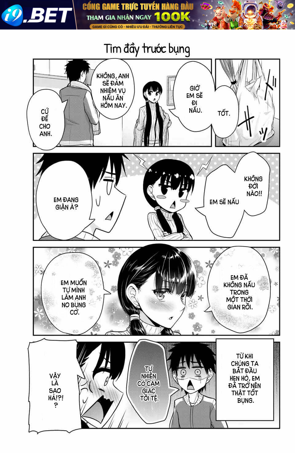 Thứ mà đôi ta mong muốn - Chapter 25 - Page 5