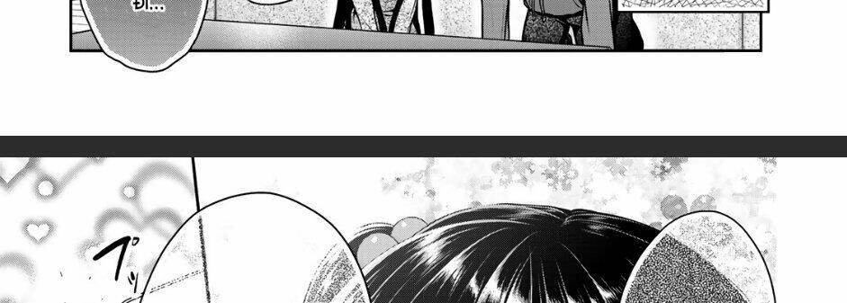 Thứ mà đôi ta mong muốn - Chapter 27 - Page 26