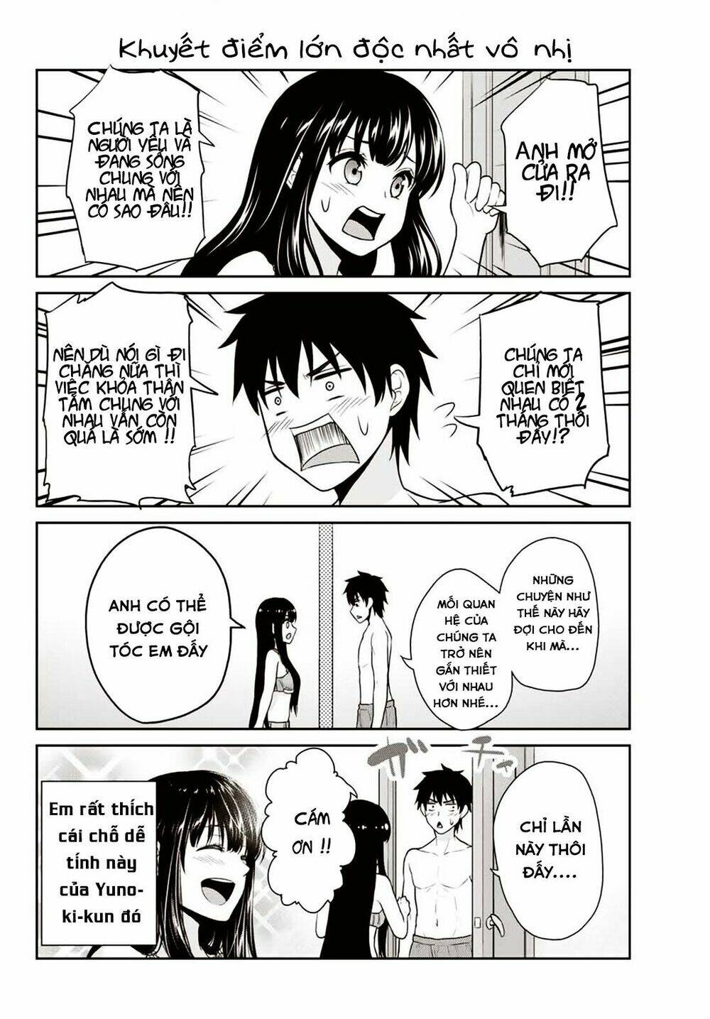 Thứ mà đôi ta mong muốn - Chapter 3 - Page 12