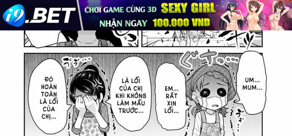 Thứ mà đôi ta mong muốn - Chapter 32 - Page 17