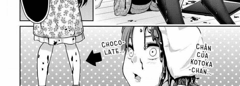 Thứ mà đôi ta mong muốn - Chapter 32 - Page 32