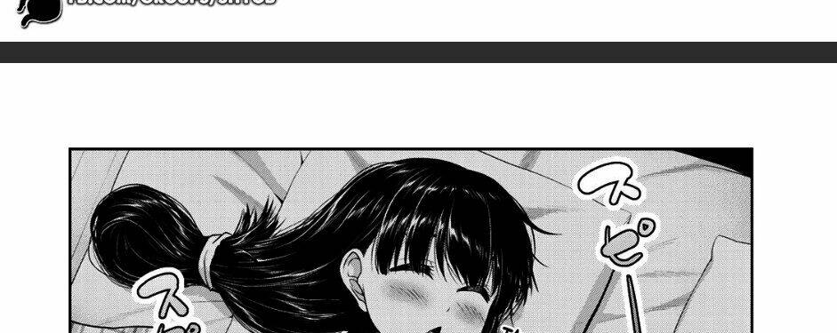 Thứ mà đôi ta mong muốn - Chapter 35 - Page 20