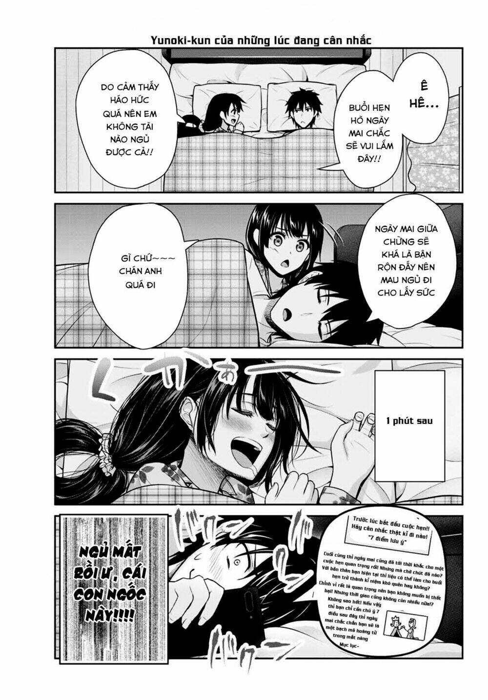 Thứ mà đôi ta mong muốn - Chapter 4 - Page 13