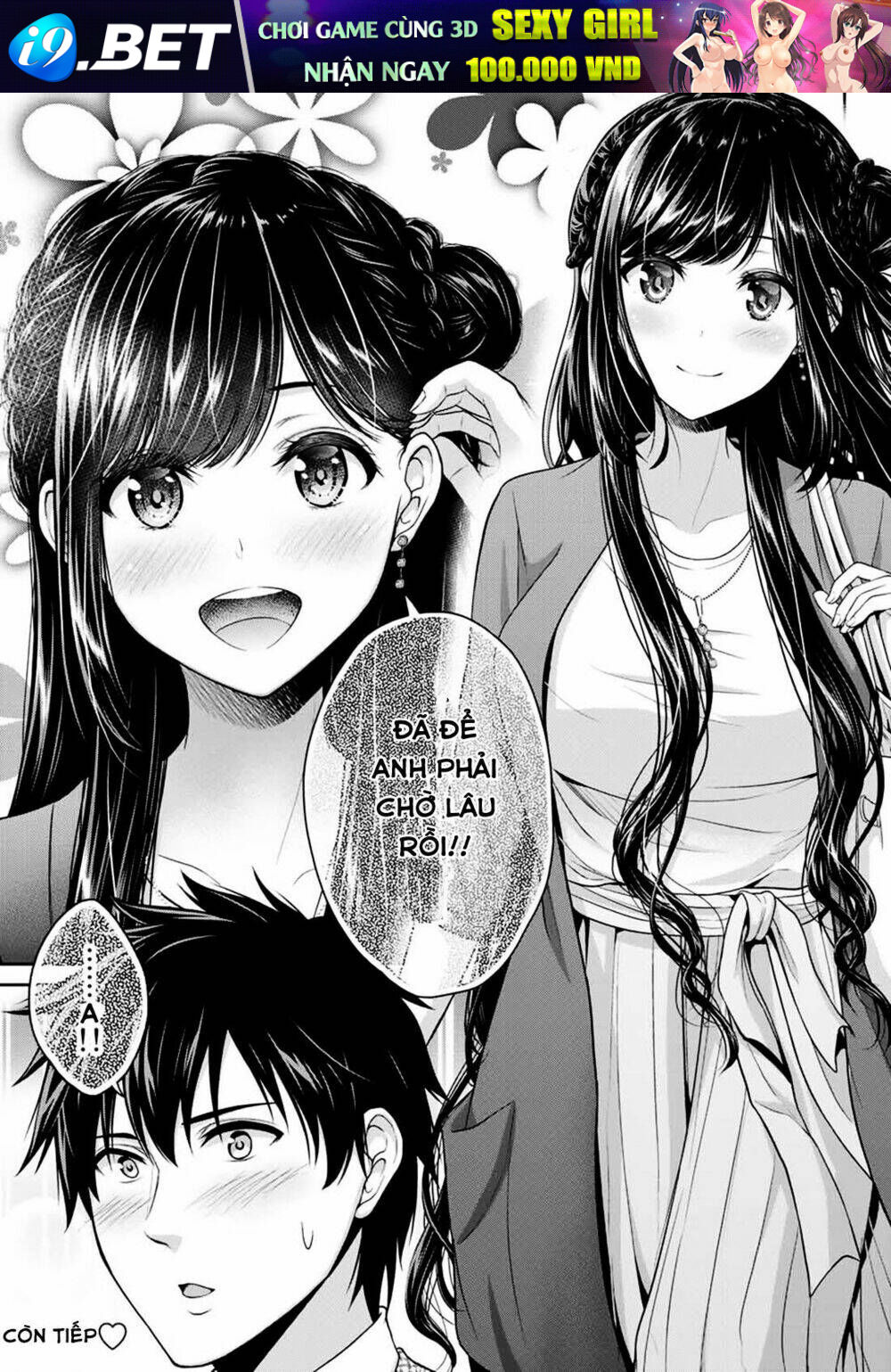 Thứ mà đôi ta mong muốn - Chapter 4 - Page 15