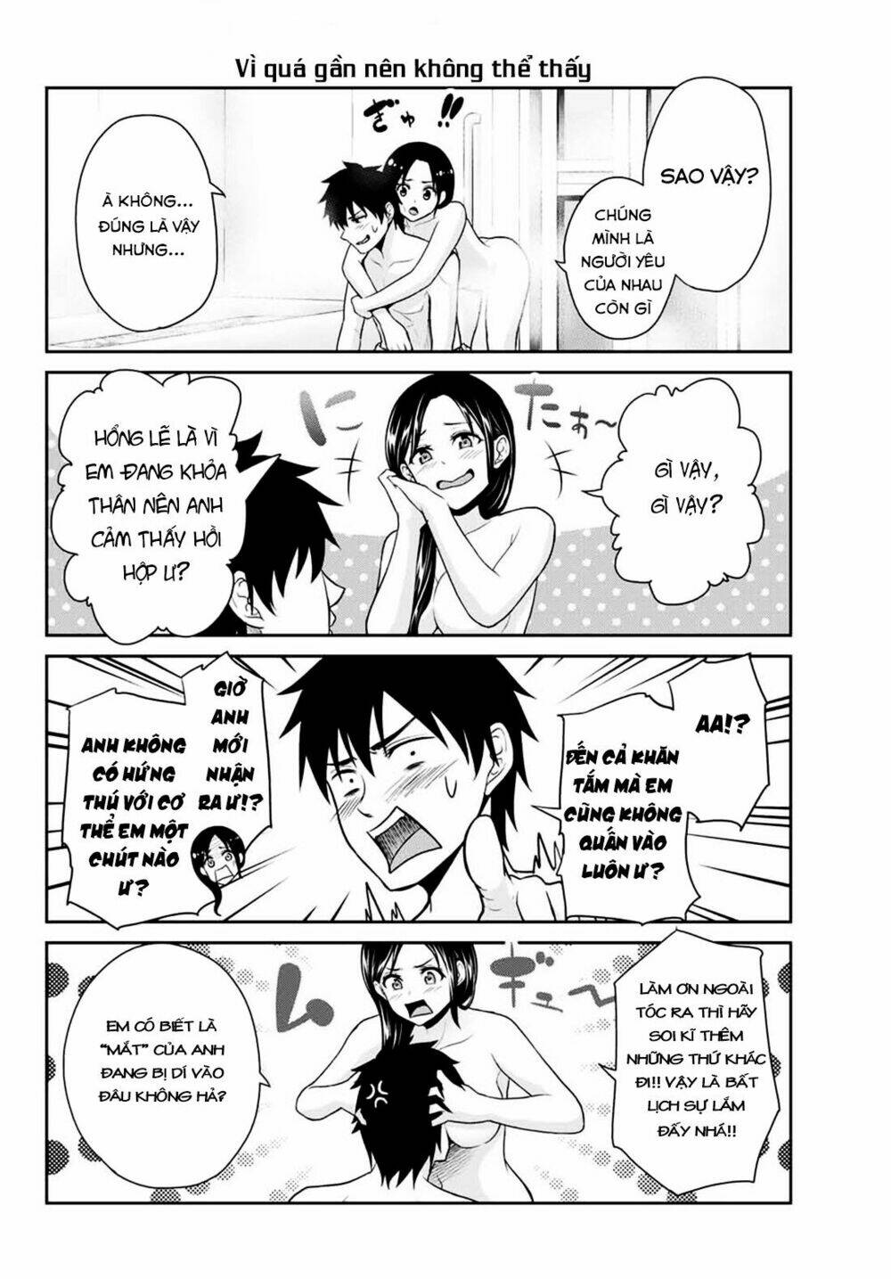 Thứ mà đôi ta mong muốn - Chapter 4 - Page 4