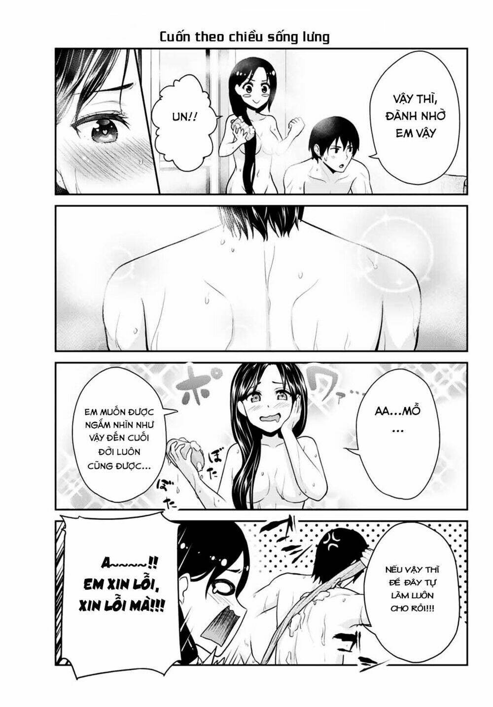 Thứ mà đôi ta mong muốn - Chapter 4 - Page 5