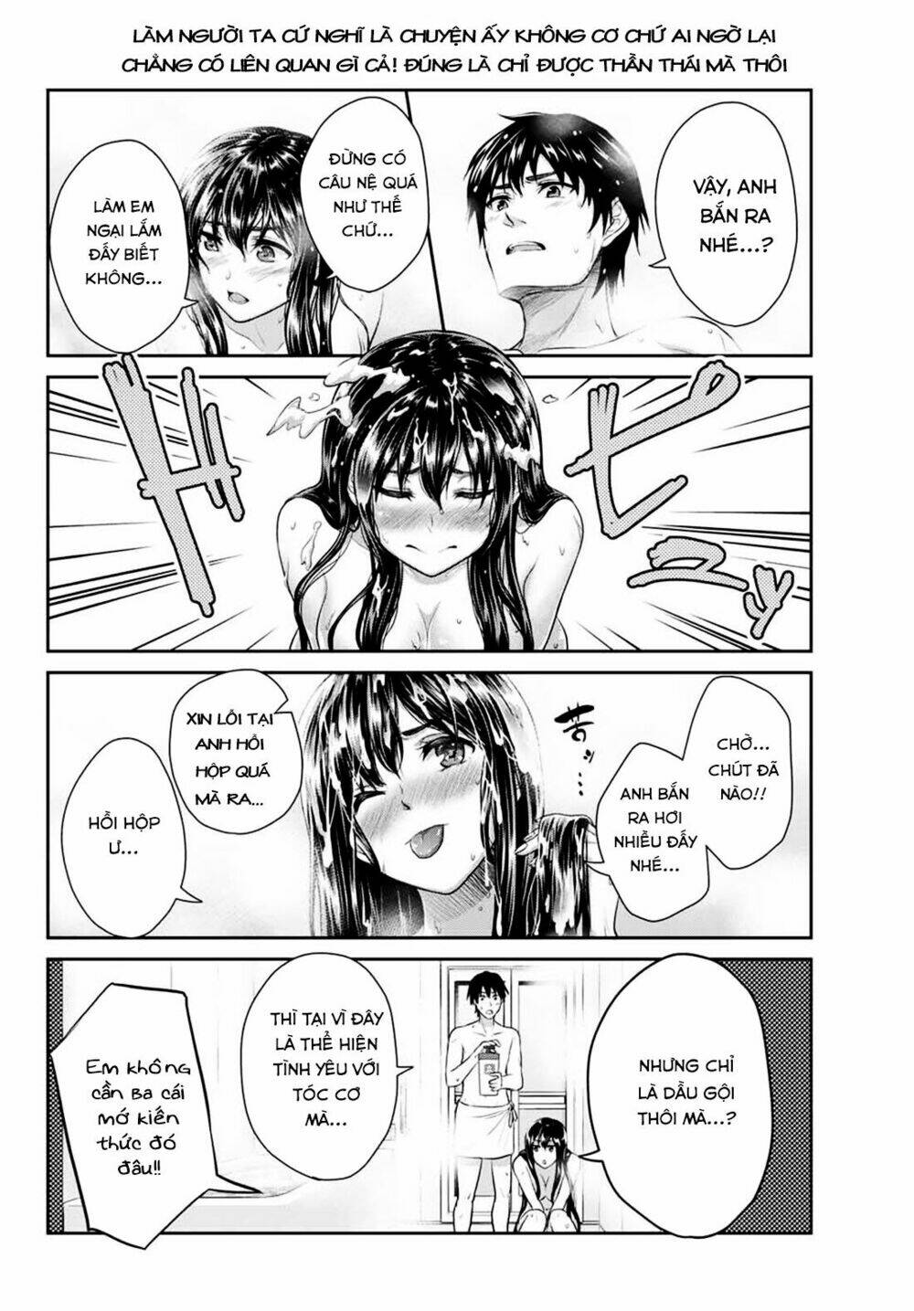 Thứ mà đôi ta mong muốn - Chapter 4 - Page 6