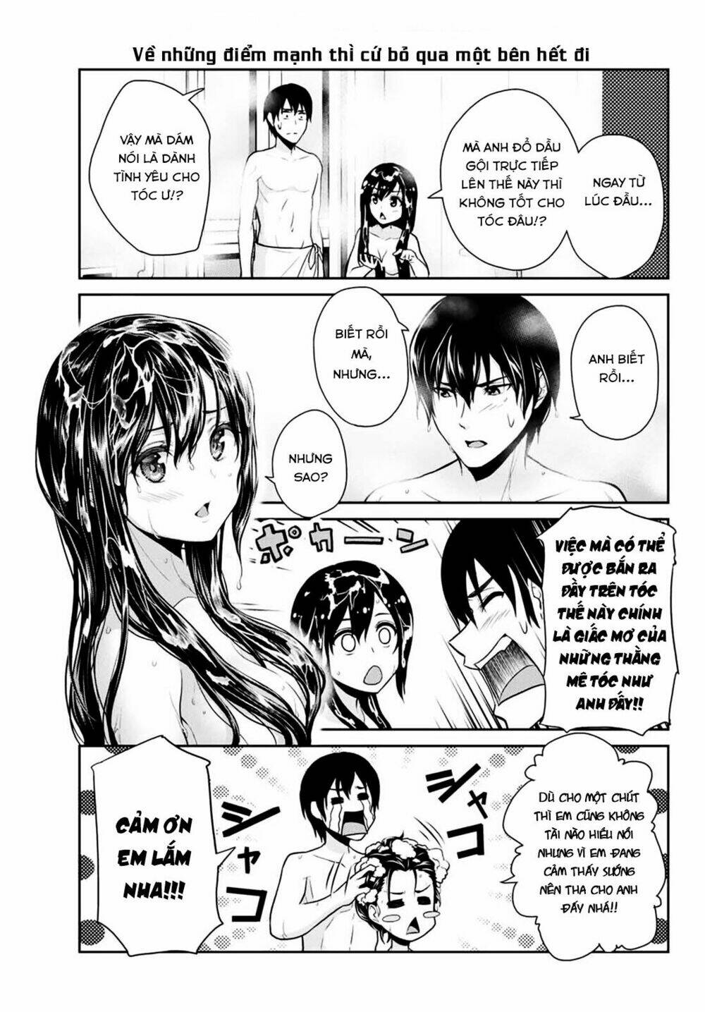 Thứ mà đôi ta mong muốn - Chapter 4 - Page 7