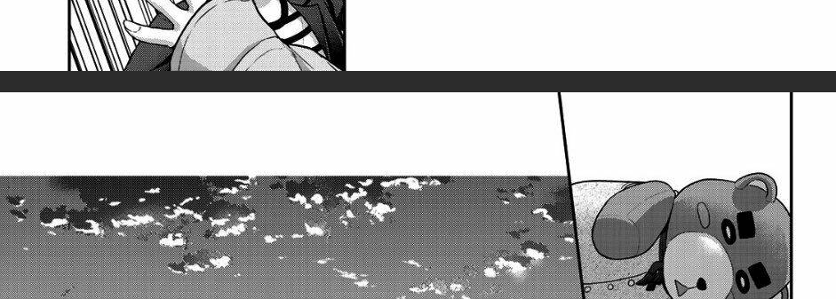 Thứ mà đôi ta mong muốn - Chapter 41 - Page 10