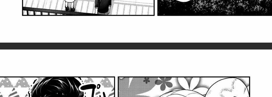 Thứ mà đôi ta mong muốn - Chapter 41 - Page 26