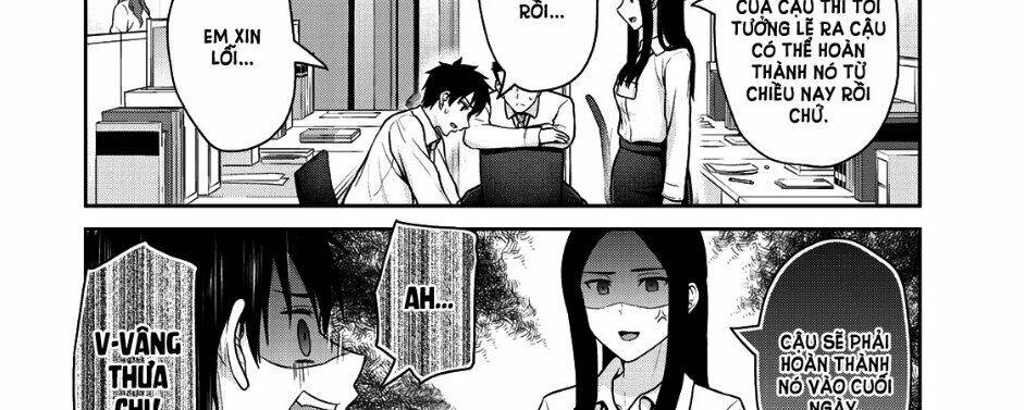 Thứ mà đôi ta mong muốn - Chapter 44 - Page 15