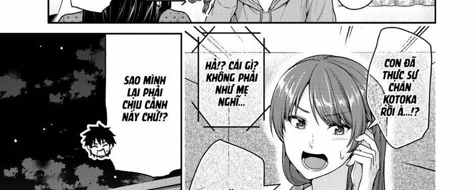 Thứ mà đôi ta mong muốn - Chapter 48 - Page 33