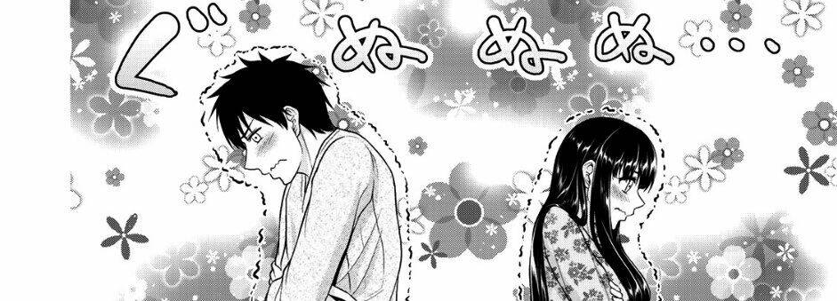 Thứ mà đôi ta mong muốn - Chapter 49 - Page 33