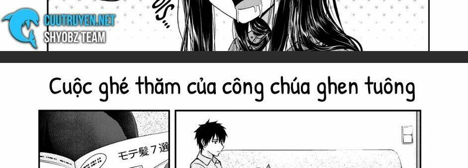 Thứ mà đôi ta mong muốn - Chapter 49 - Page 6