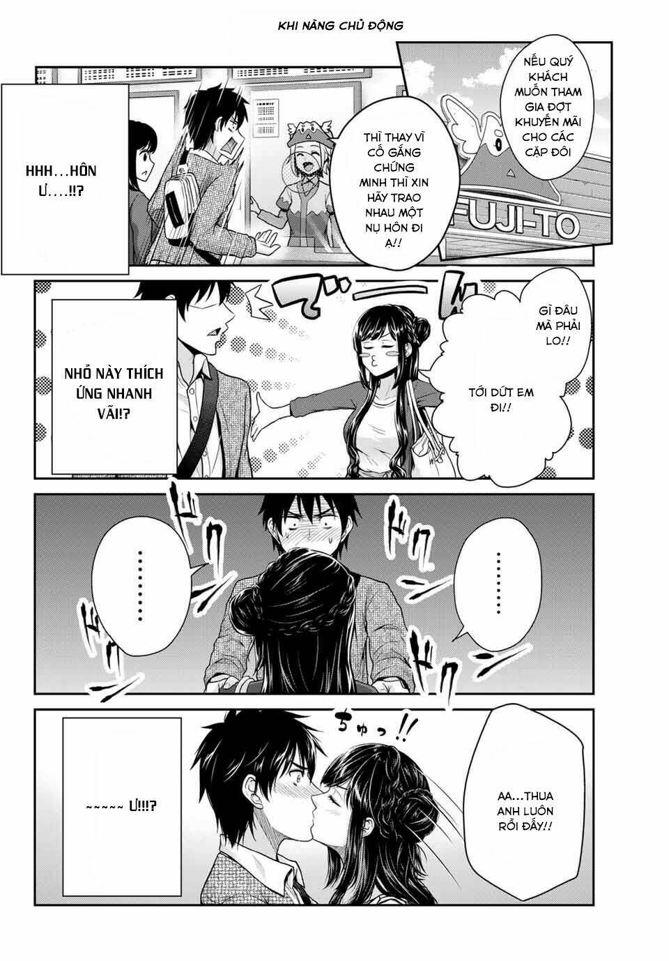 Thứ mà đôi ta mong muốn - Chapter 5 - Page 6