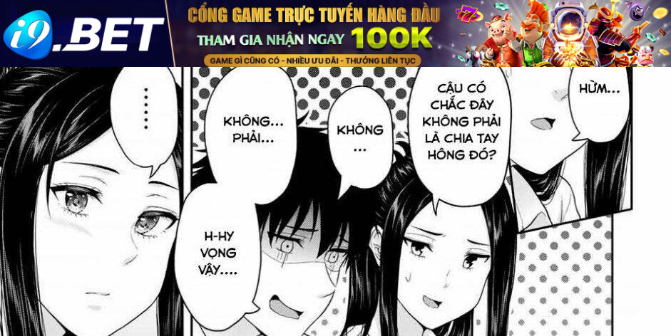 Thứ mà đôi ta mong muốn - Chapter 51 - Page 26
