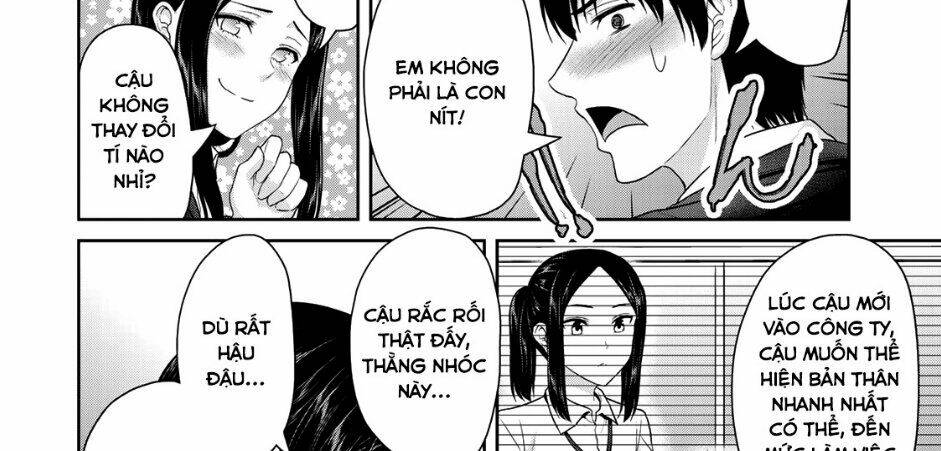 Thứ mà đôi ta mong muốn - Chapter 52 - Page 18