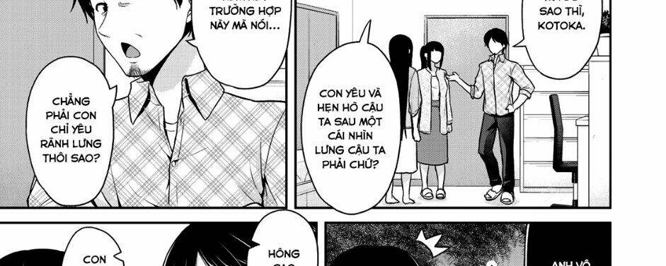 Thứ mà đôi ta mong muốn - Chapter 54 - Page 17