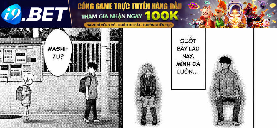 Thứ mà đôi ta mong muốn - Chapter 57 - Page 13