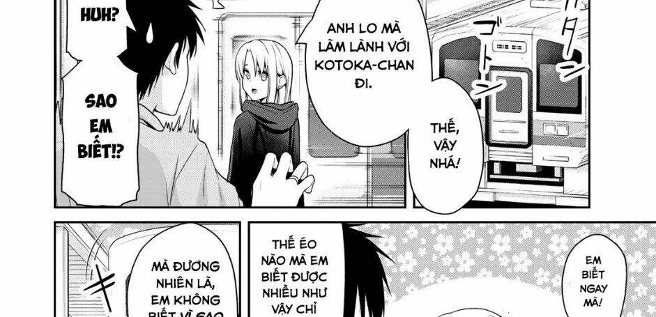 Thứ mà đôi ta mong muốn - Chapter 58 - Page 17