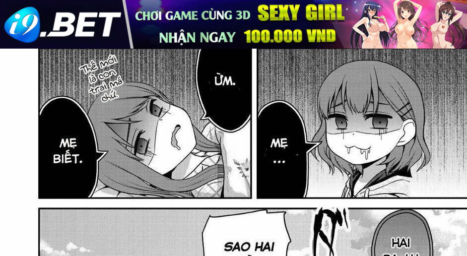 Thứ mà đôi ta mong muốn - Chapter 59 - Page 33