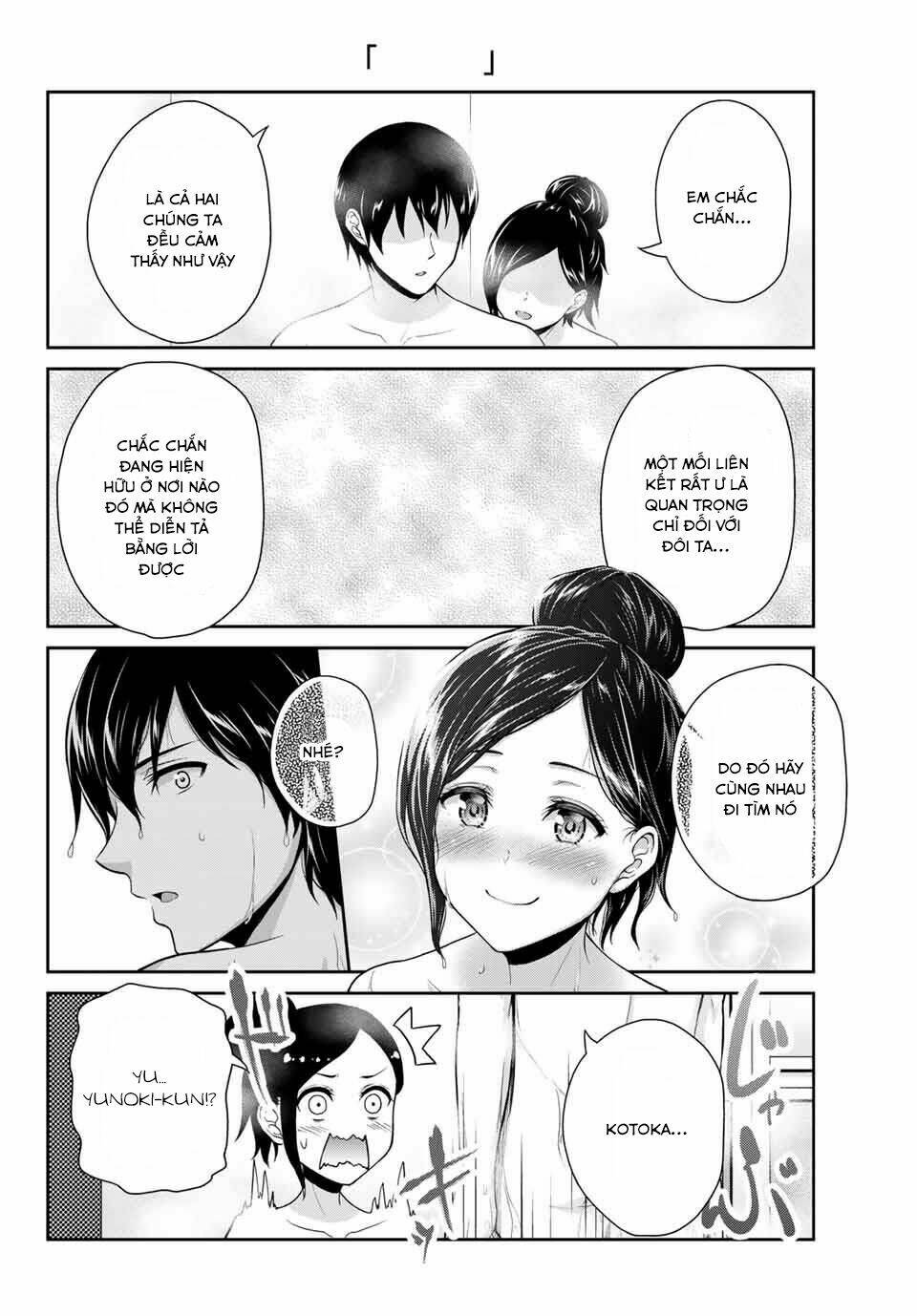 Thứ mà đôi ta mong muốn - Chapter 6 - Page 12