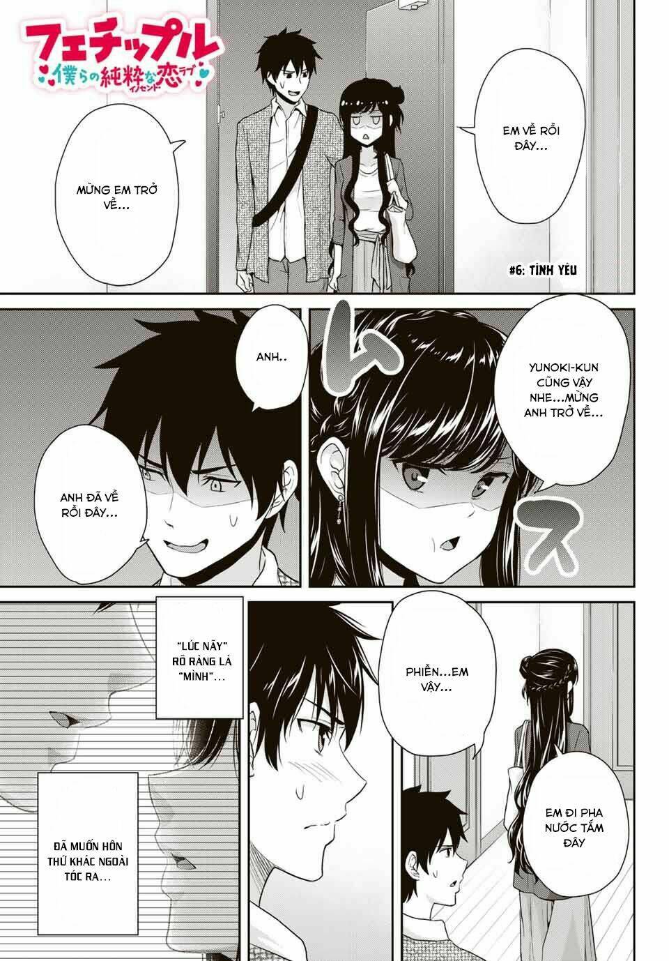 Thứ mà đôi ta mong muốn - Chapter 6 - Page 3