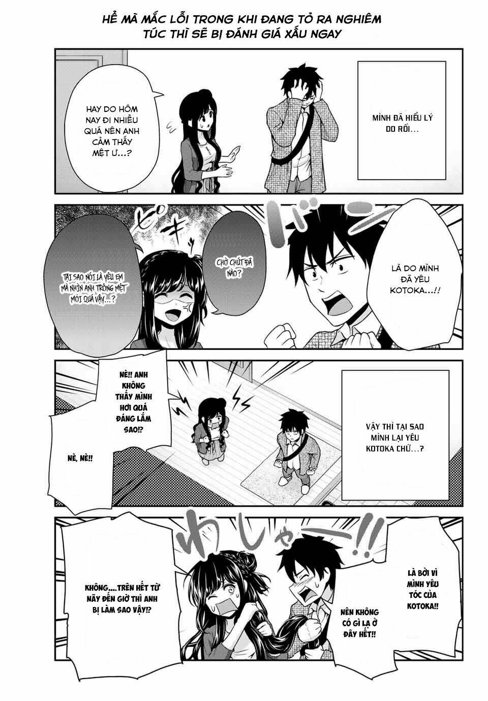 Thứ mà đôi ta mong muốn - Chapter 6 - Page 5