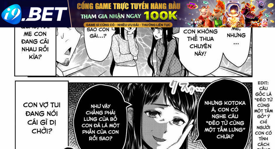 Thứ mà đôi ta mong muốn - Chapter 60 - Page 9