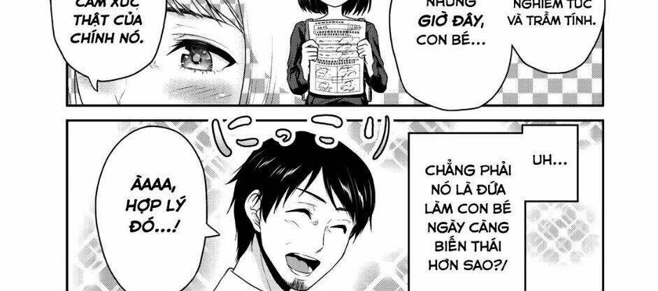 Thứ mà đôi ta mong muốn - Chapter 60 - Page 17