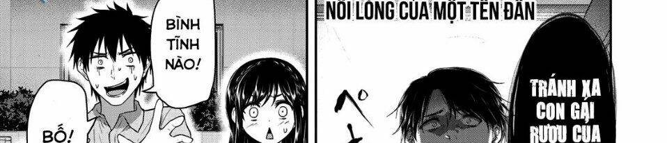 Thứ mà đôi ta mong muốn - Chapter 62 - Page 4