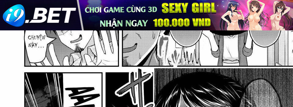 Thứ mà đôi ta mong muốn - Chapter 63 - Page 11