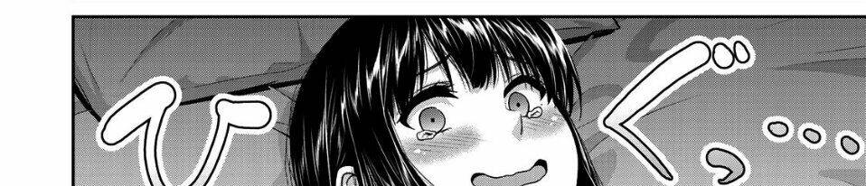 Thứ mà đôi ta mong muốn - Chapter 65 - Page 54