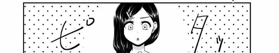 Thứ mà đôi ta mong muốn - Chapter 67 - Page 29