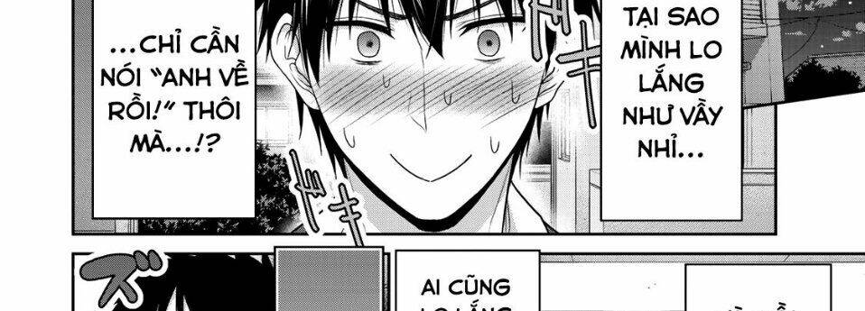 Thứ mà đôi ta mong muốn - Chapter 68 - Page 47