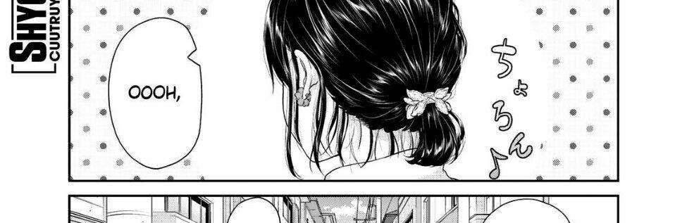 Thứ mà đôi ta mong muốn - Chapter 69 - Page 40