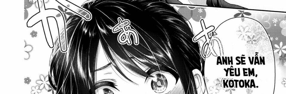 Thứ mà đôi ta mong muốn - Chapter 69 - Page 45