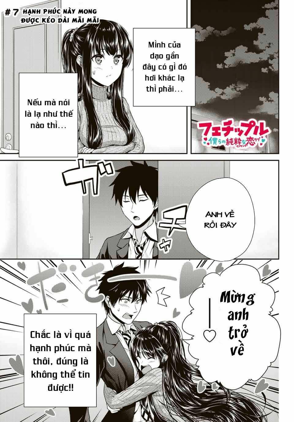 Thứ mà đôi ta mong muốn - Chapter 7 - Page 3