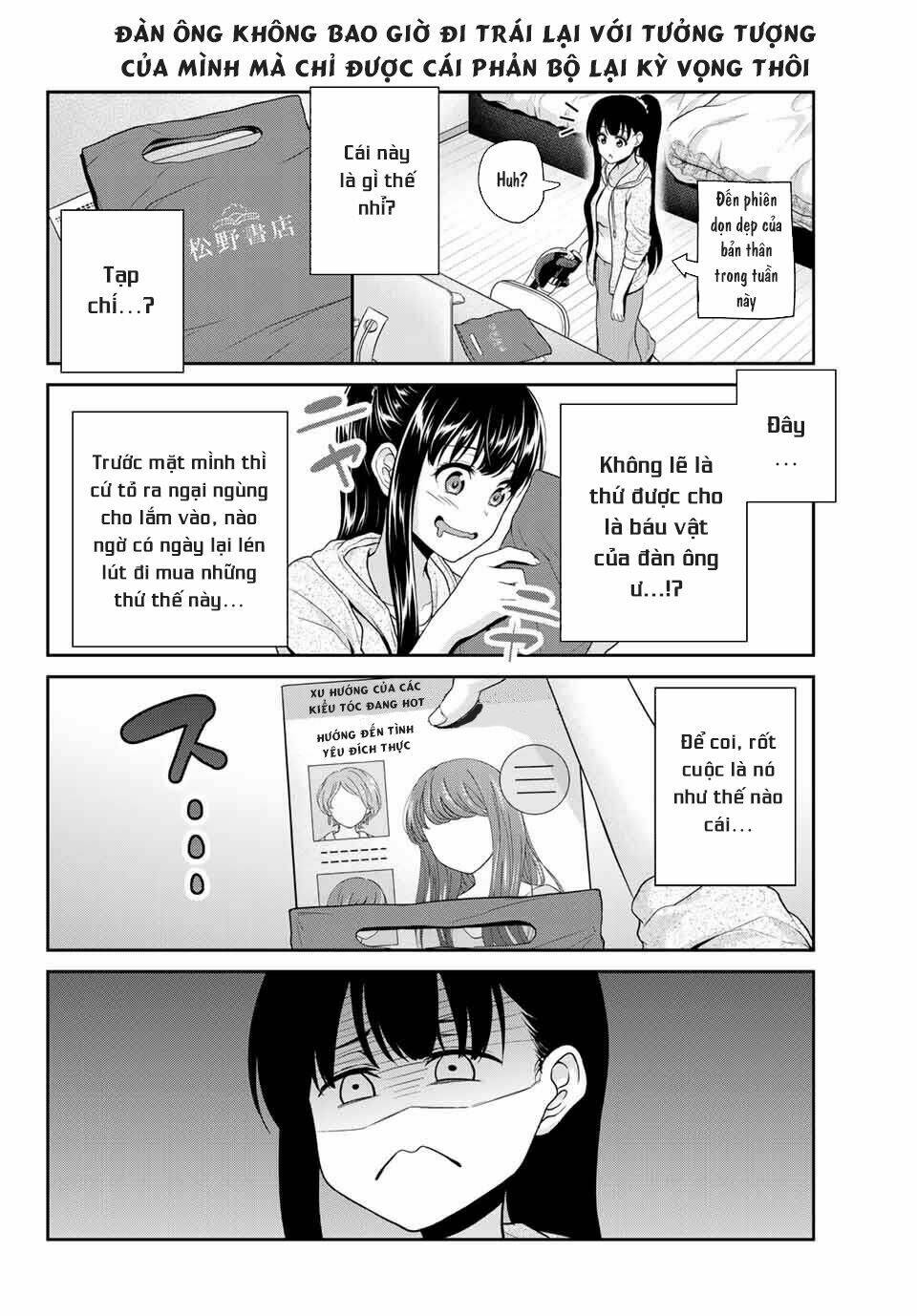 Thứ mà đôi ta mong muốn - Chapter 7 - Page 6