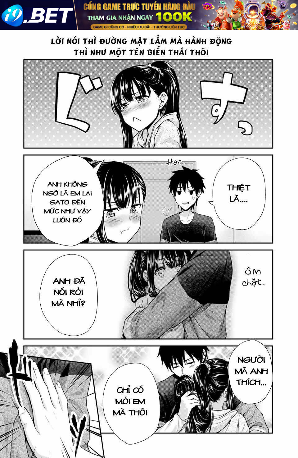 Thứ mà đôi ta mong muốn - Chapter 7 - Page 8