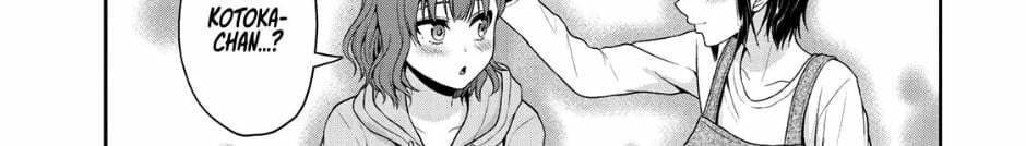 Thứ mà đôi ta mong muốn - Chapter 70 - Page 32