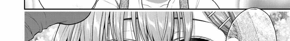 Thứ mà đôi ta mong muốn - Chapter 70 - Page 39